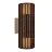 Nordlux Aludra Wandlamp Aluminium Bruin Up & Down | Geschikt voor 2x E27